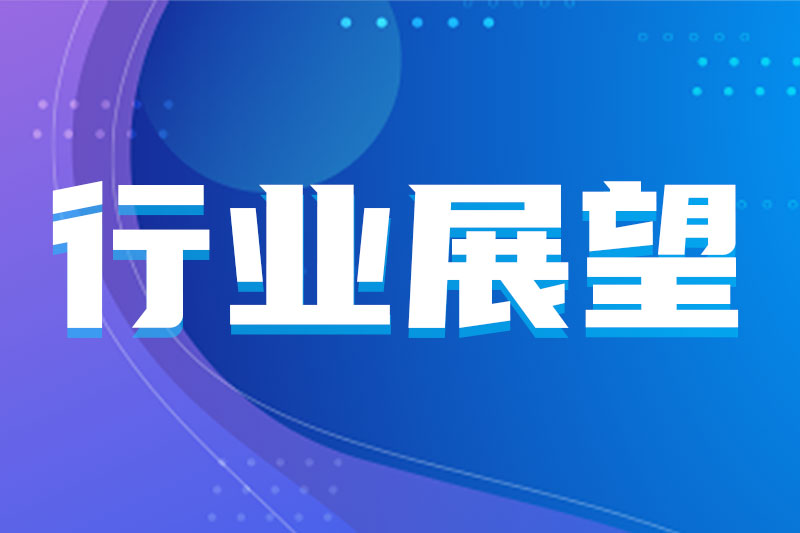 天津科技大学‑安踏集团签约共建功能性运动装备中心