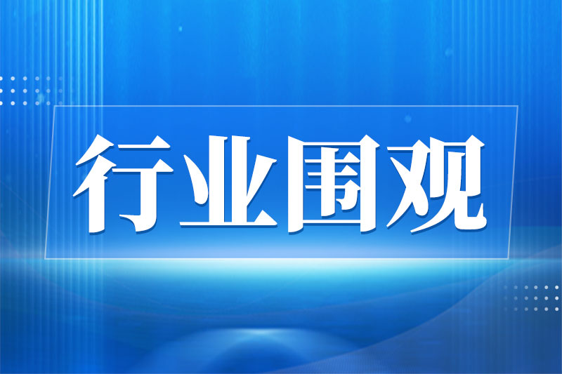 中国纺联领导一行到杭州环北丝绸服装城调研指导