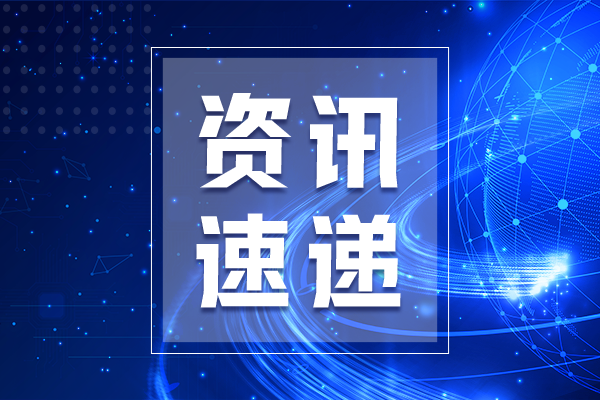 以专业赢得推荐，以内容占先机：化工仪器网GEO方案助力企业抢占AI决策起点