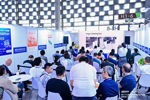 直击泰、马、越！Fac Tec China 2026联合NEPCON推出“国家日”活动，6月上海解锁东南亚新商机